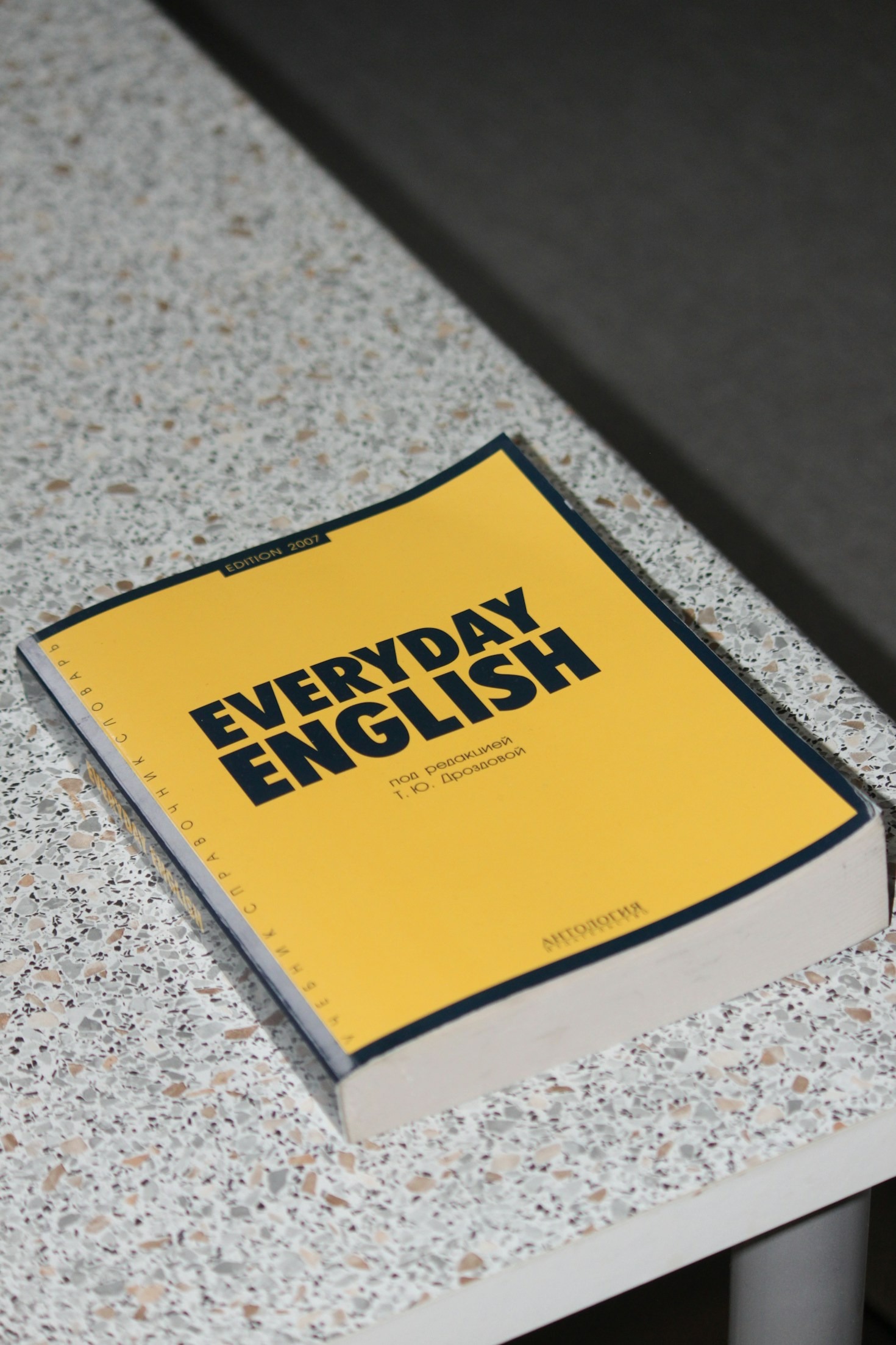 Preparing for Your Life in the UK English Test
